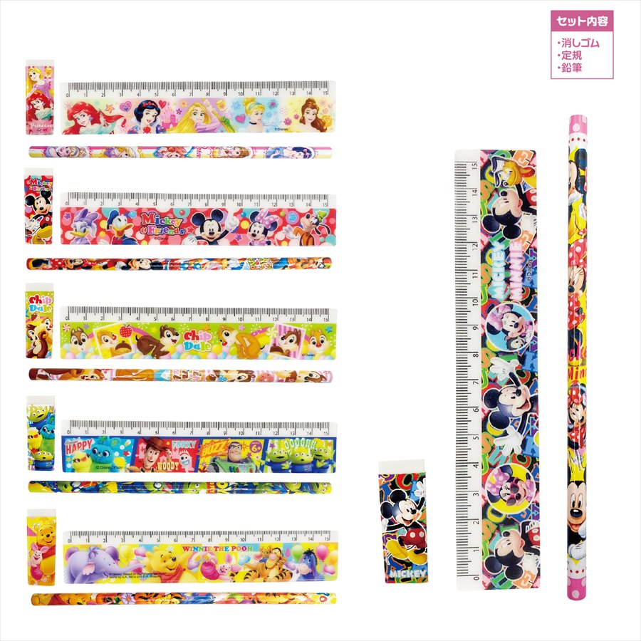 キャラクター文具３点セット