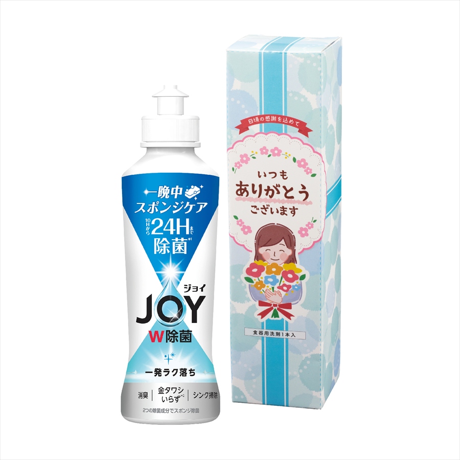｢ありがとう｣ジョイコンパクト除菌170ml