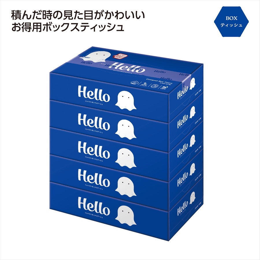 ﾊﾛｰ ｺﾝﾊﾟｸﾄﾎﾞｯｸｽﾃｨｯｼｭ150W5個組