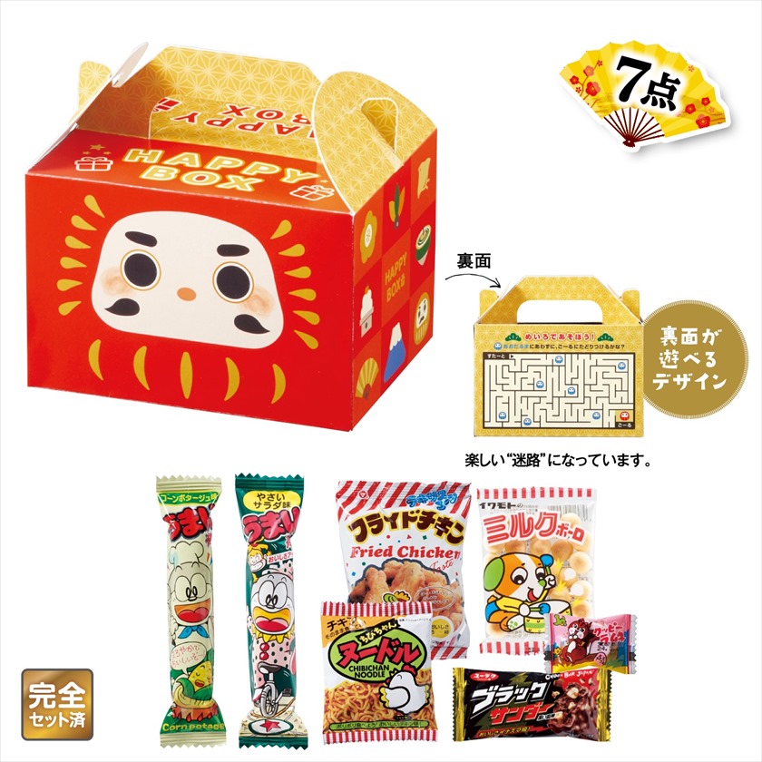 福袋・福箱｜ノベルティ・販促品・記念品・名入れグッズの景品広場