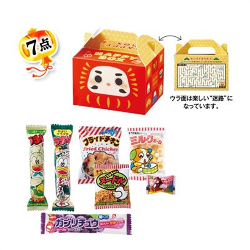たのしく遊べるお菓子BOX7点セット 2026