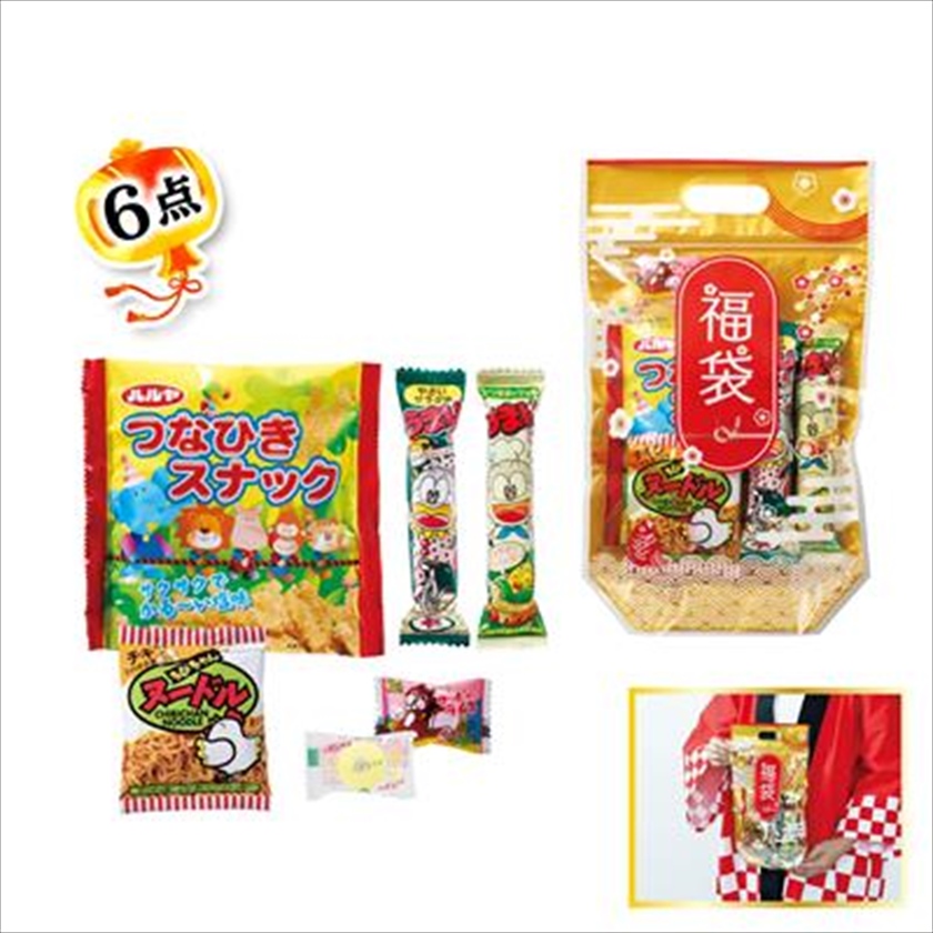 めでたい駄菓子福袋　6点セット