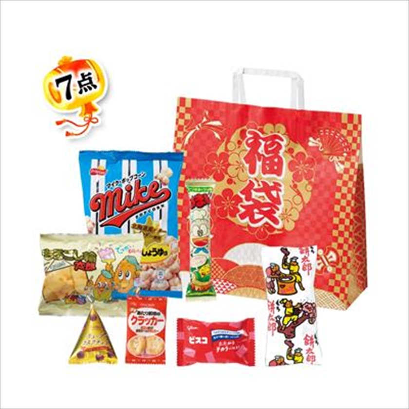 駄菓子福袋　わんぱく7点セット 2026
