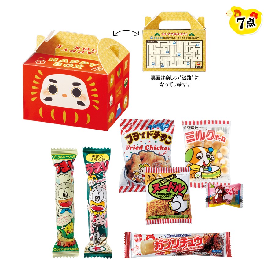 たのしく遊べるお菓子BOX7点セット 2027