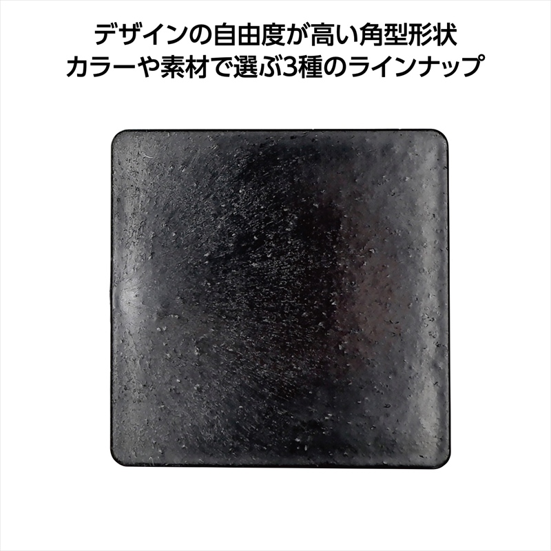 ReNOV スクエアコースター　コーヒー