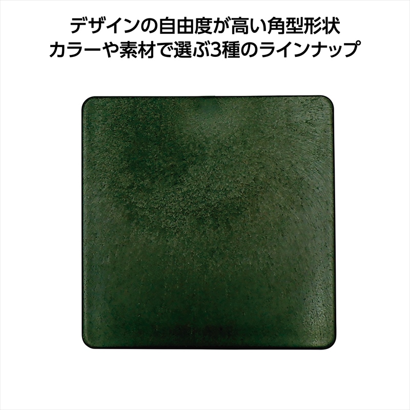 ReNOV スクエアコースター お茶
