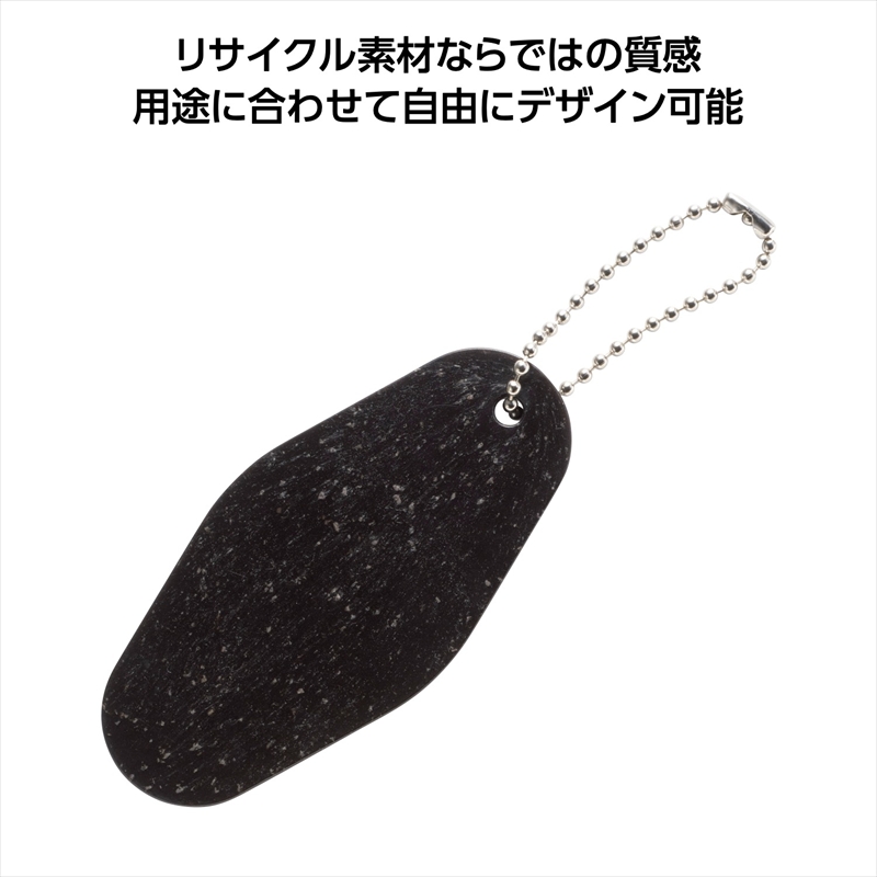 ReNOV キーホルダー　コーヒー