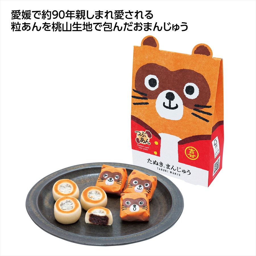 たぬき本舗 たぬきまんじゅう6個入 ※個人宅配送不可