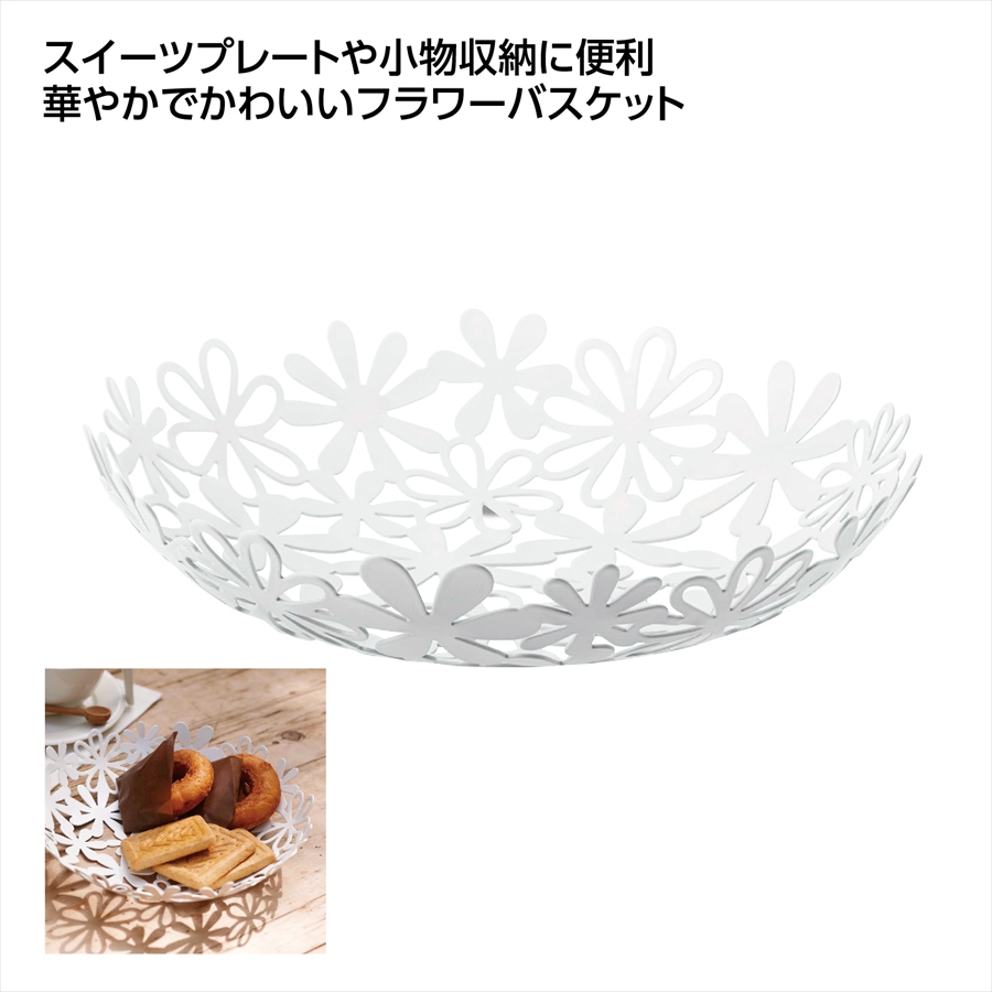 tower フラワーバスケットＳ ※個人宅配送不可