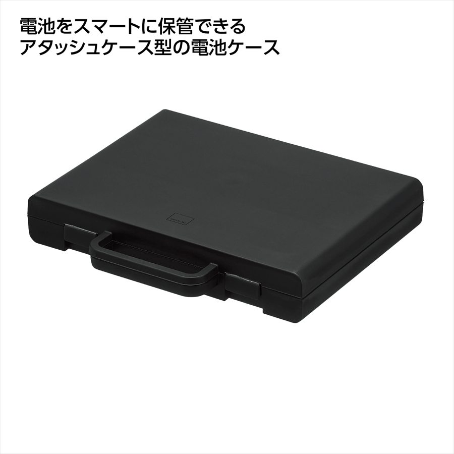 tower ﾊﾝﾄﾞﾙ付きｽﾘﾑ分別電池ｹｰｽ ﾌﾞﾗｯｸ ※個人宅配送不可