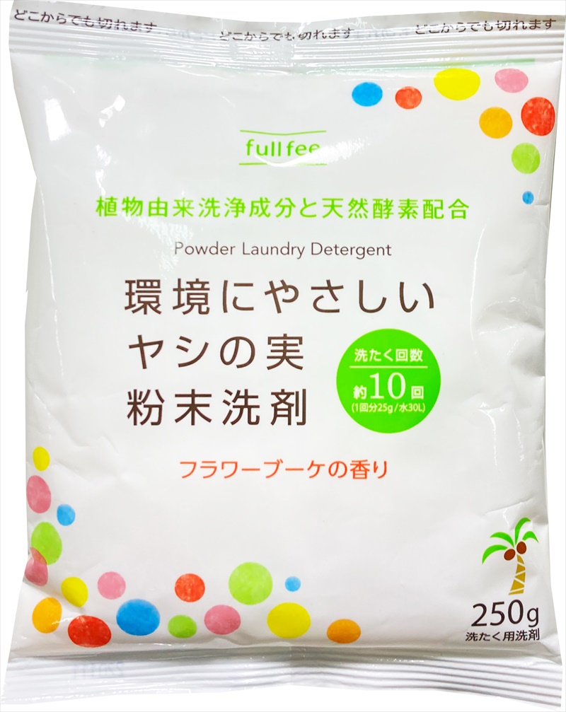 環境にやさしいヤシの実　粉末洗剤　250gエコパック