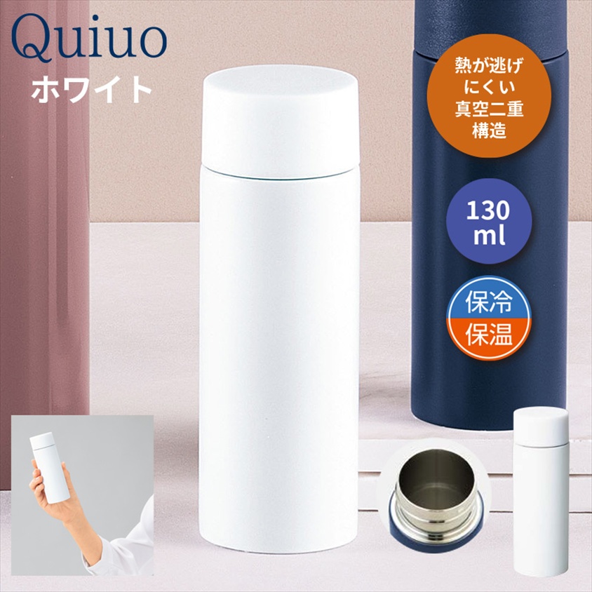 オリエン orien ボトル　空ボトル　ホワイト入り　2本 Amazon.co.jp: WISTOM 40 本セット 50ml スプレーボトル