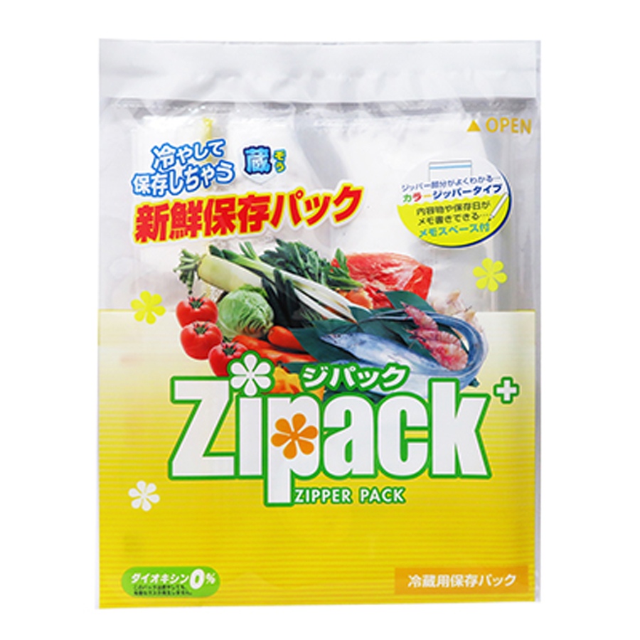 ジパック新鮮保存3枚PP