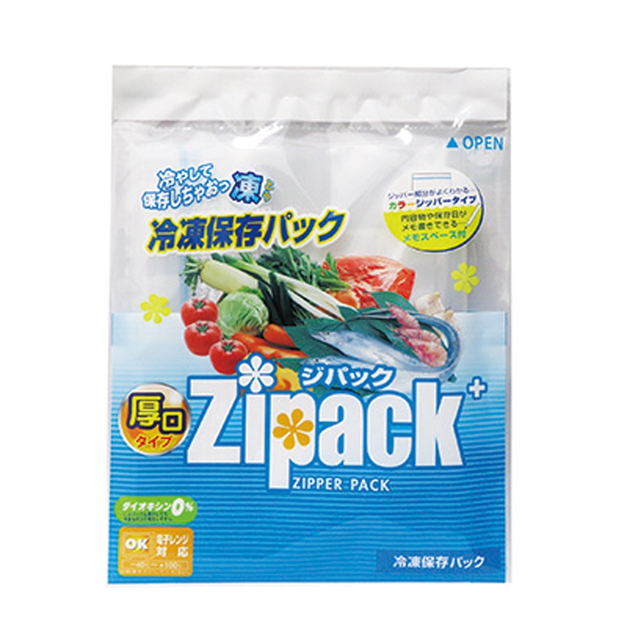 ジパック・冷凍保存パック3枚