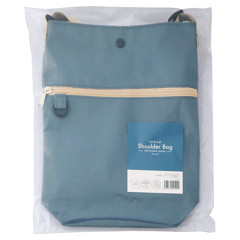 ミニポケット付保冷バック リッチブラック／KNBP2_4973307633652