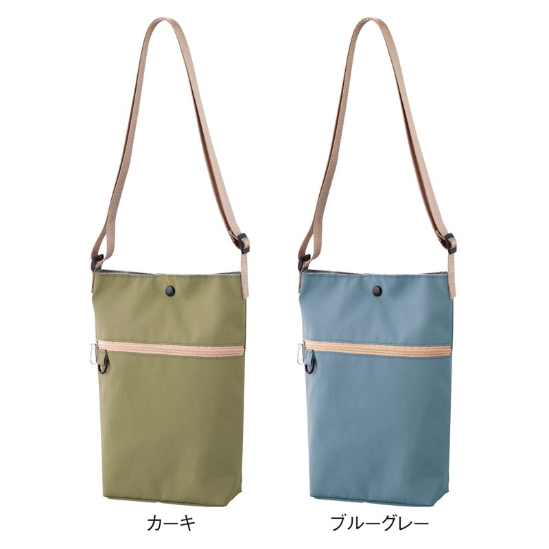 Natural Lag ショルダーバッグ　簡易保冷機能付き　ナチュラルラグ Natural Lag ショルダーバッグ 簡易保冷機能付き ナチュラルラグ