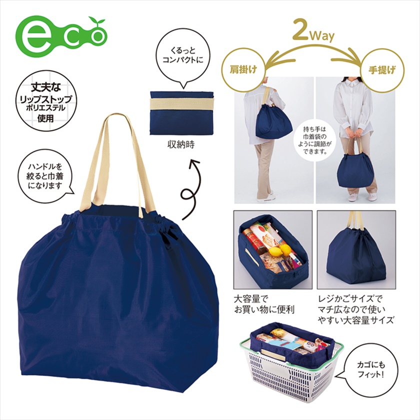 ノベルティ　かごバッグ 楽天市場】【10％クーポン】ヴィオラドーロ バッグ VIOLAD'ORO