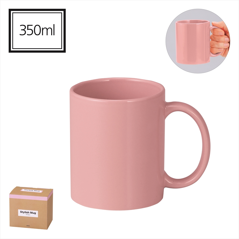セルトナ・スタイリッシュマグカップ（ピンク）