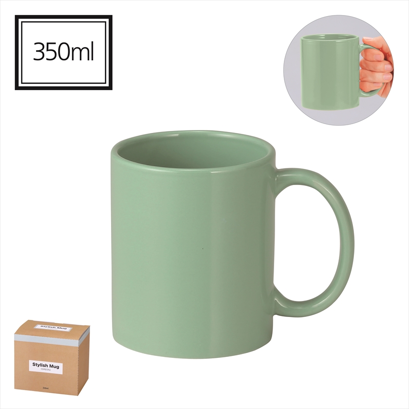 セルトナ・スタイリッシュマグカップ（グリーン）
