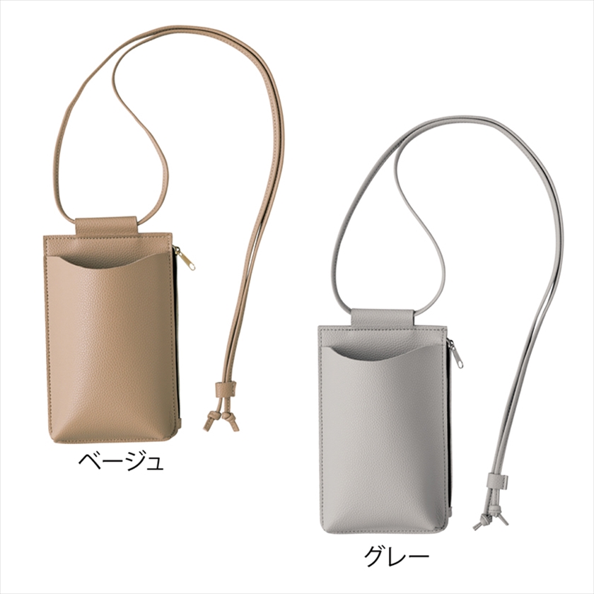 topologie スマホショルダーバッグ グレー Topologie（トポロジー）の「【Topologie/トポロジー】Phone