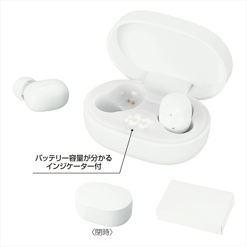 コードレスイヤホン