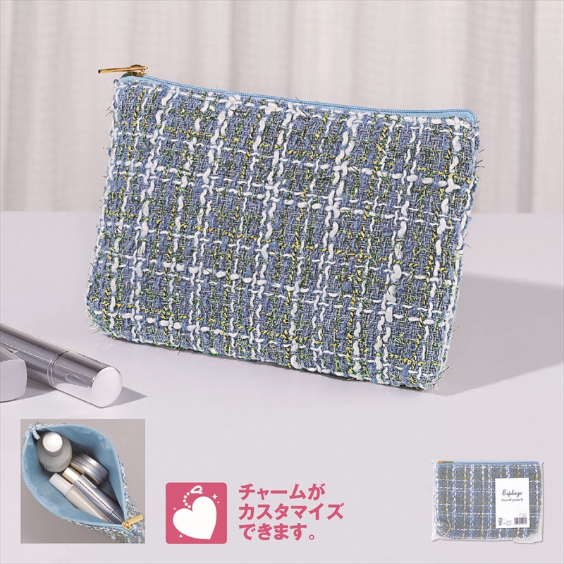 エスプラージュ ツイードポーチ