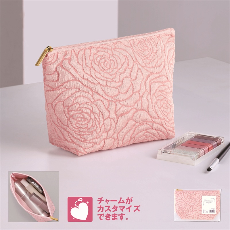 ローゼンルクス ジャガードポーチ（ピンク）