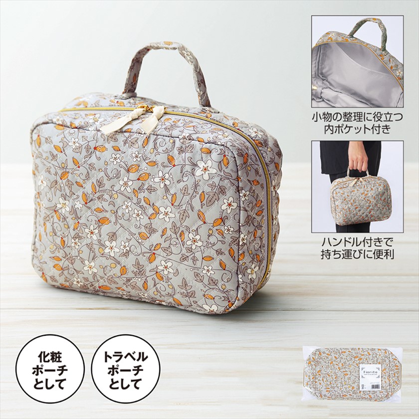 フィオリート・ハンドル付きキルティングオープンポーチ