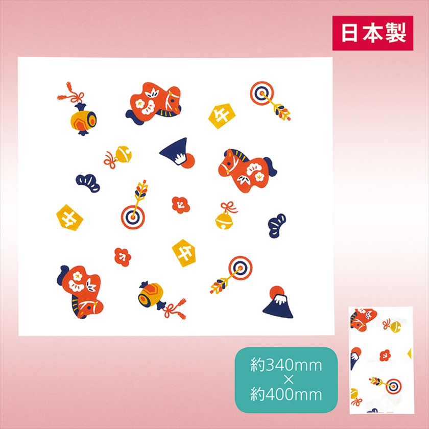 干支ふきん（午）