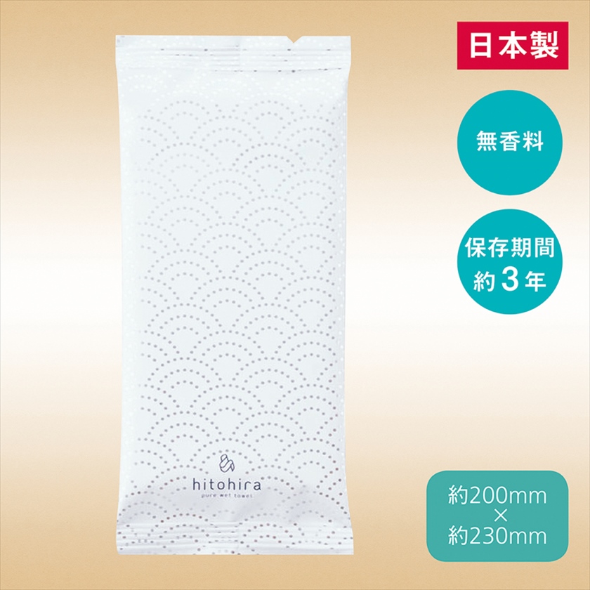 ＭＩＹＡＢＩ　ウェットタオル（無香料）