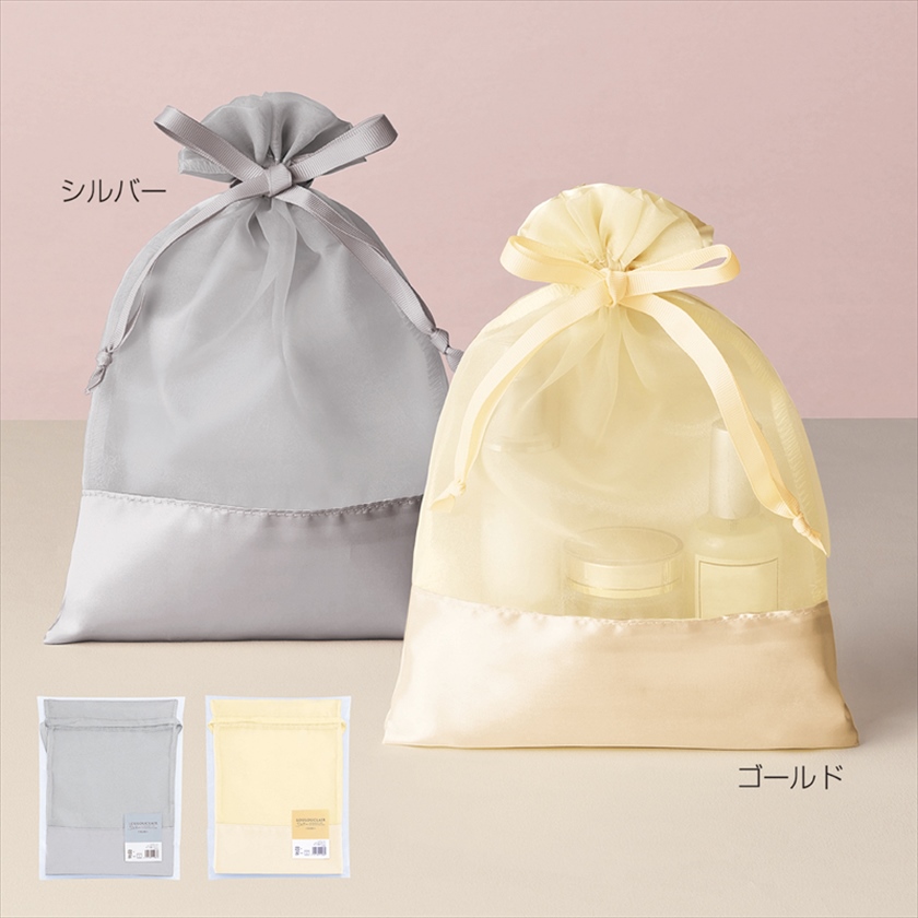 ルルクレール・サテンオーガンジーギフト巾着【シルバー】