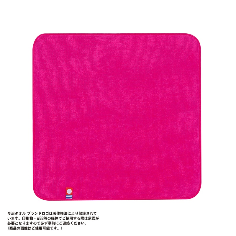 今治シャーリングカラーハンカチタオル（ホットピンク）