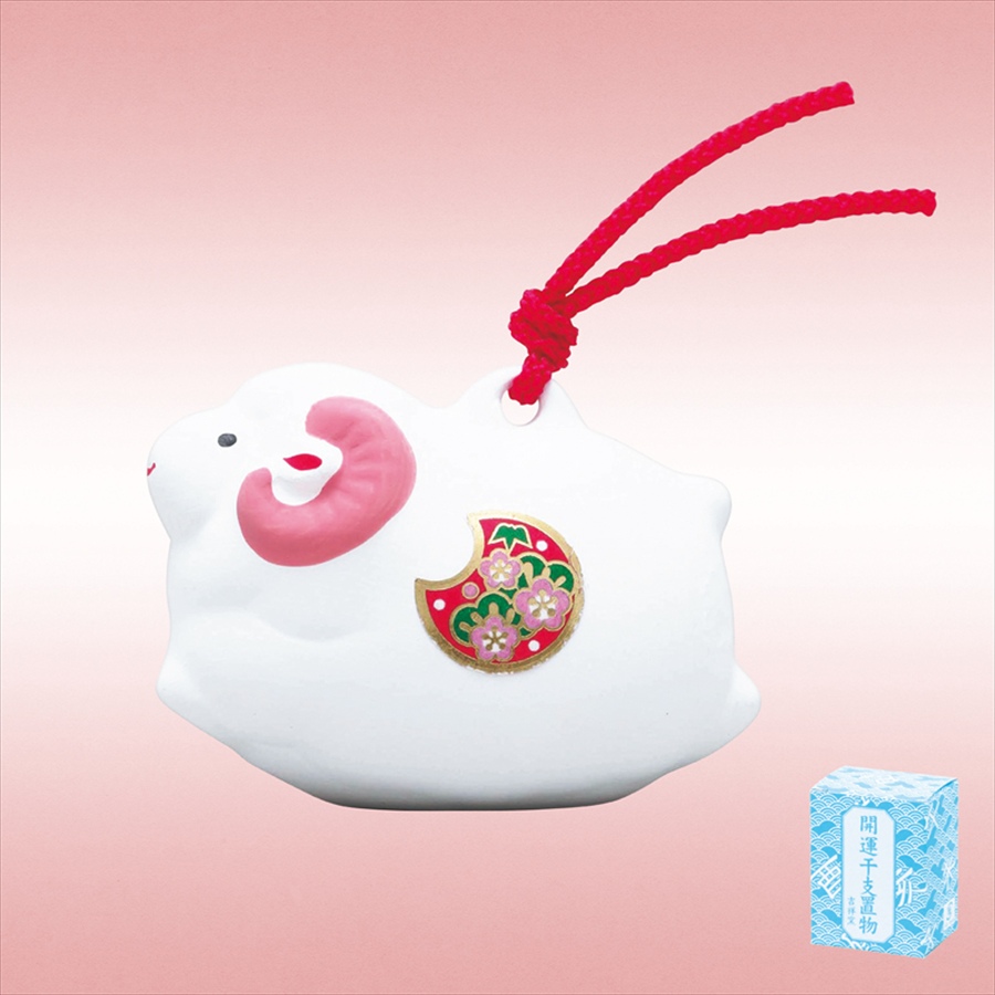 吉祥の未土鈴（特小）