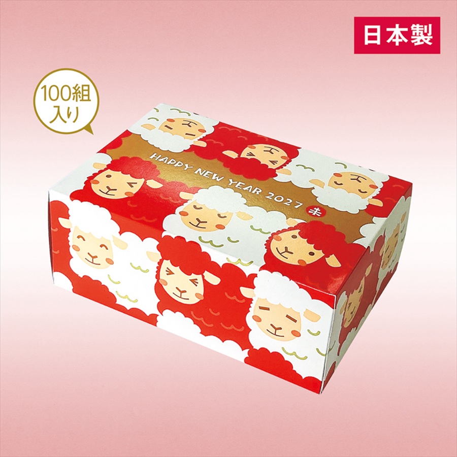 干支BOXティッシュ（未）100W