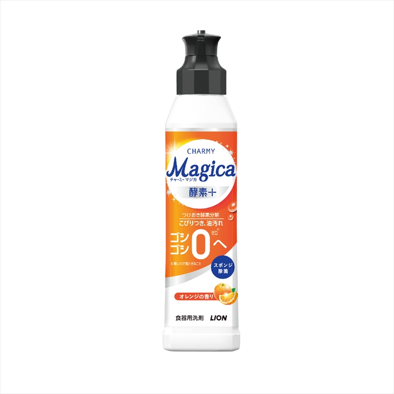 チャーミーマジカ220ml 酵素＋ｵﾚﾝｼﾞの香り