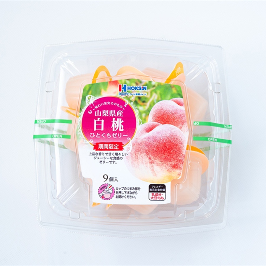 山梨県産白桃ひとくちゼリー（9個入）［販売期間：期間限定（26年6月15日～9月末日頃］