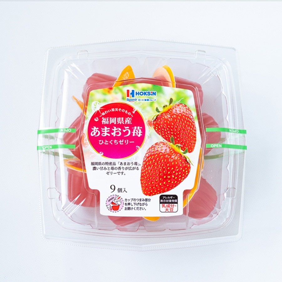 福岡県産あまおう苺ひとくちゼリー（9個入）