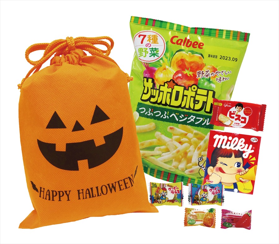 ハロウィンお菓子巾着