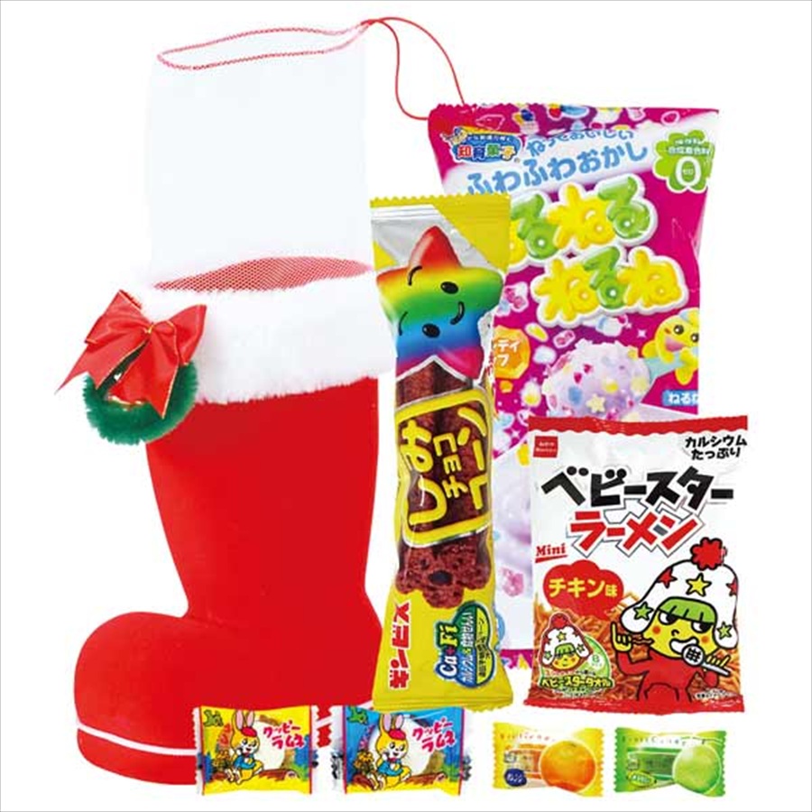 お菓子サンタブーツ（2L）
