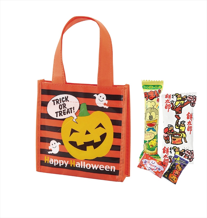 ハロウィントートお菓子入（受注生産の為、出荷までに数日かかります）