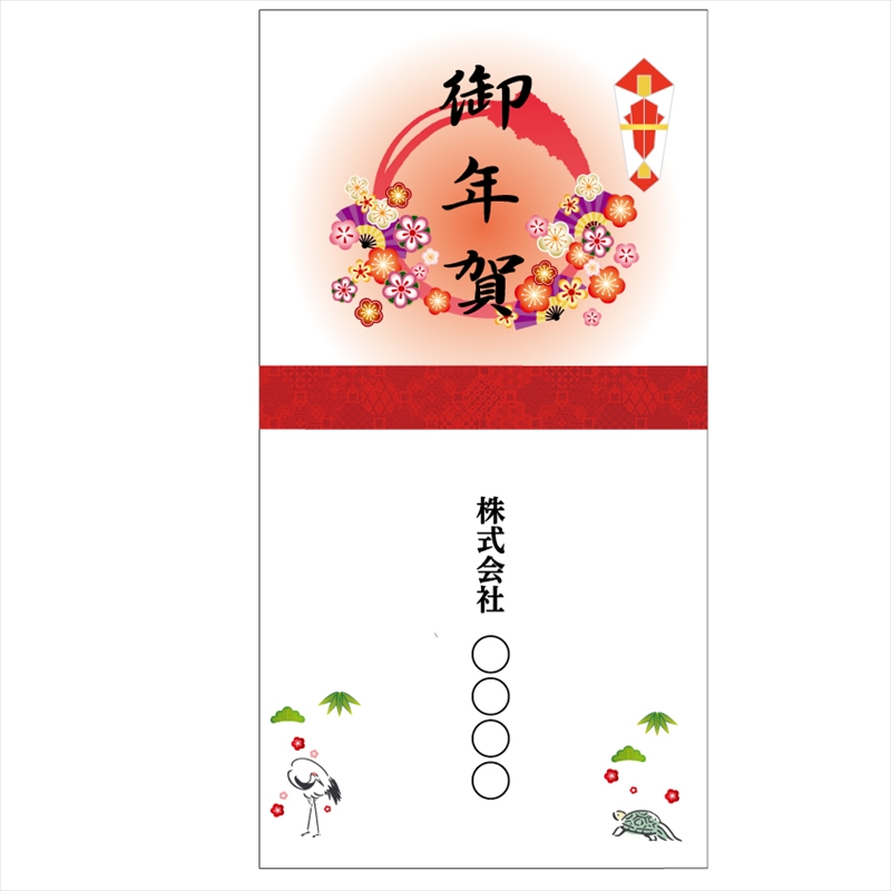 干支タオル（ＰＰ袋入）巳柄　名入のし紙入り