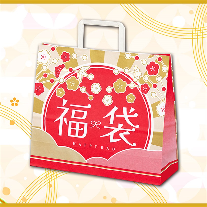福袋（手付）HAPPY BAG（袋のみ）