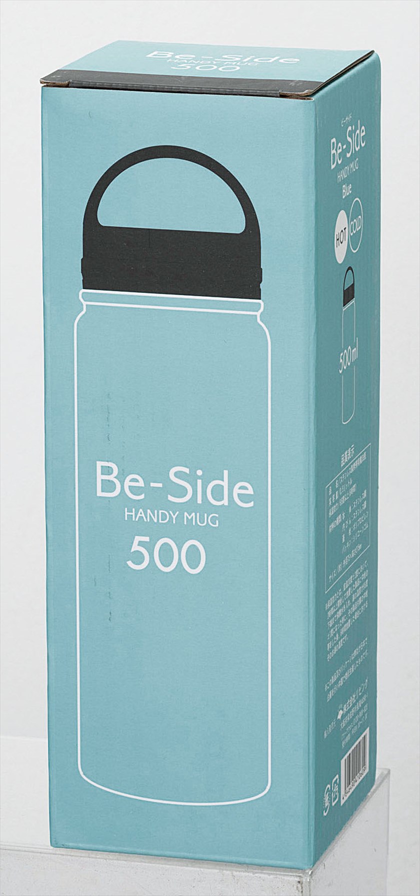 ビーサイド（Be-Side） ハンディマグ500ml｜ノベルティ・販促品
