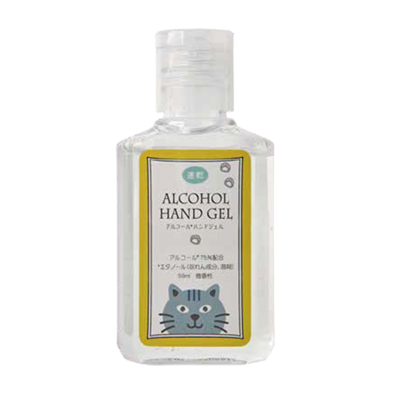 アルコール75%配合 ハンドジェル59ml／ラベル作成代込み