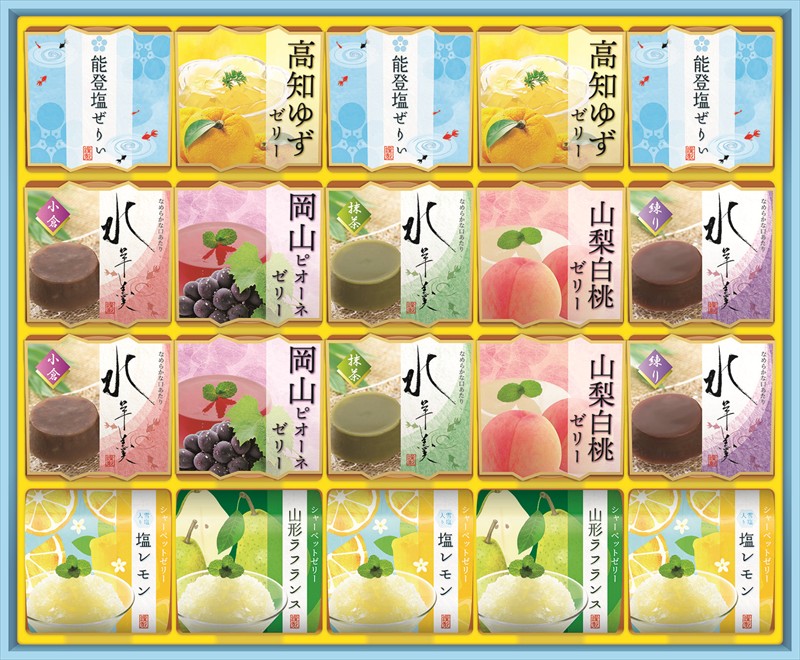 バラエティーデザート詰合せ　SVR-30/販売時期：3月～8月