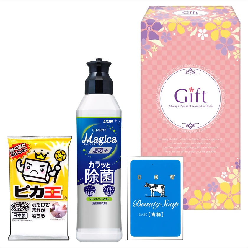 マジカルファミリーセット（MJ-63）