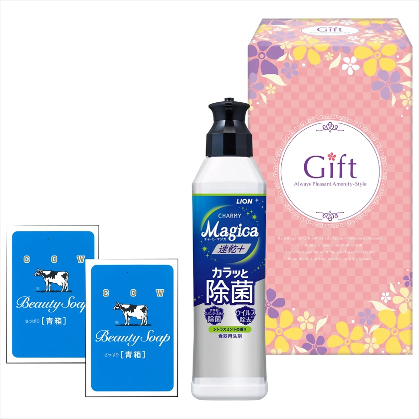 マジカルファミリーセット（MJ-68）