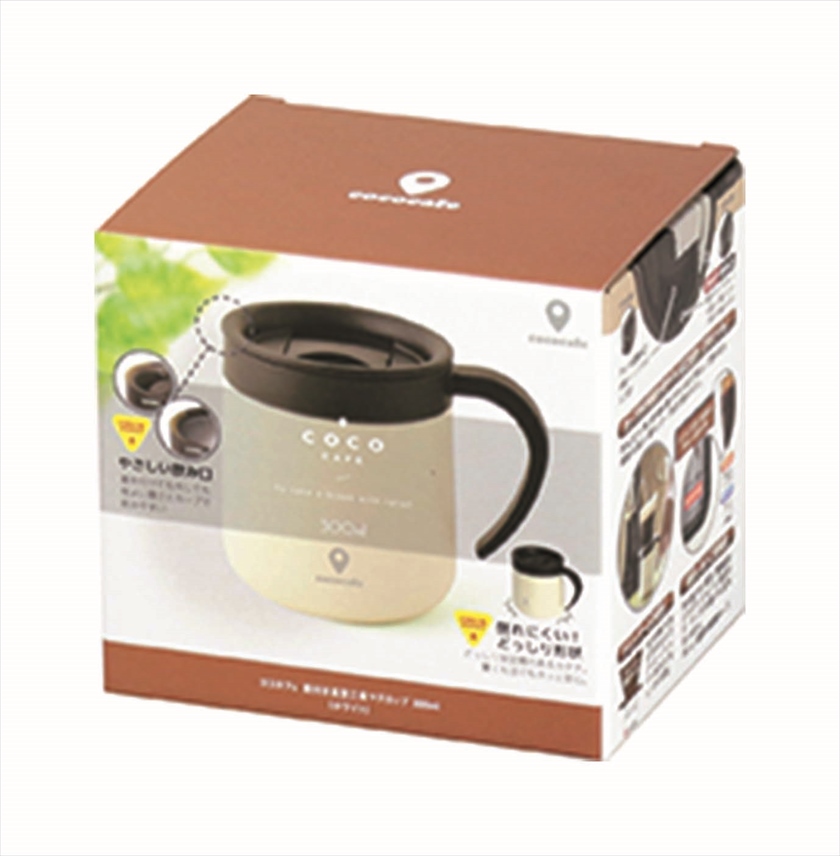 ◆ CC-20 cococafe -ココカフェ- ／蓋付き真空二重マグカップ 300ml ホワイト