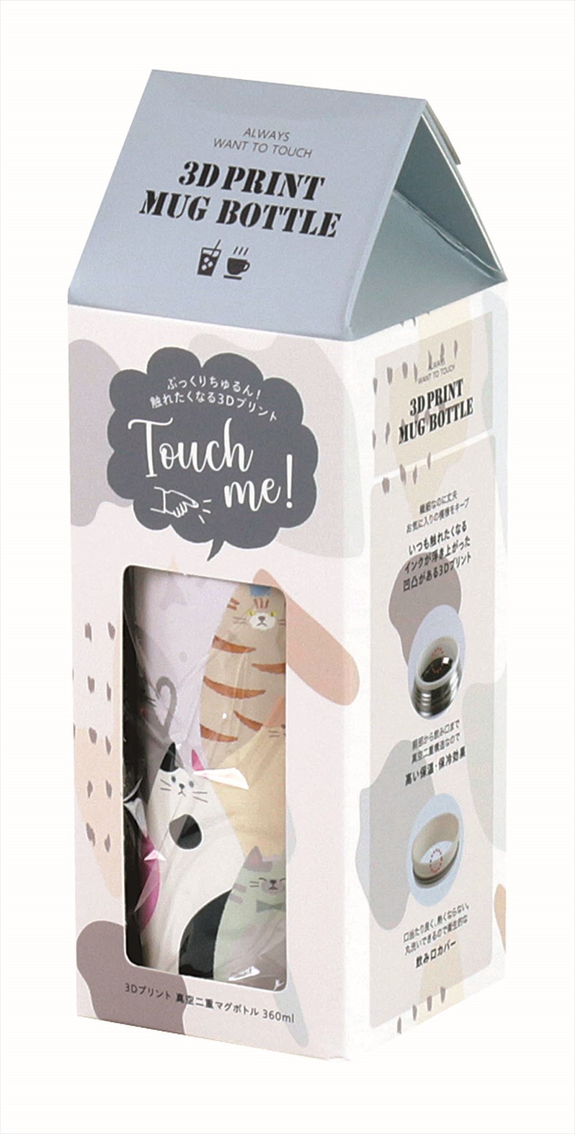 ◆ TP-01 真空二重ボトル 360ml CAT