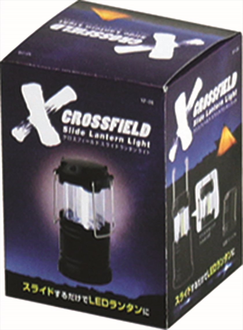 ◆ XF-13 CROSSFIELD -クロスフィールド-／ミニスライドランタンライト